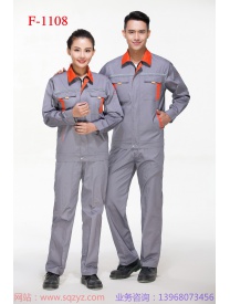 F1108（中灰長(zhǎng)袖）